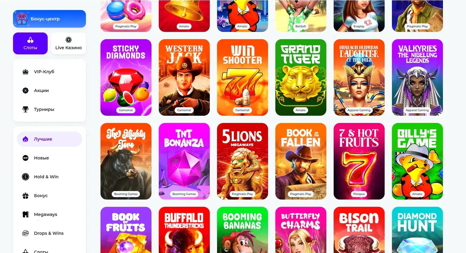 Мобильная версия Джозз казино на смартфоне